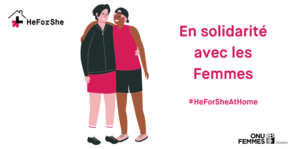 #HeForSheAtHome promeut le partage des tâches et la gestion du foyer. Crédits : ©HeForShe.